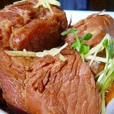豚かたロースの“ホロホロ角煮”